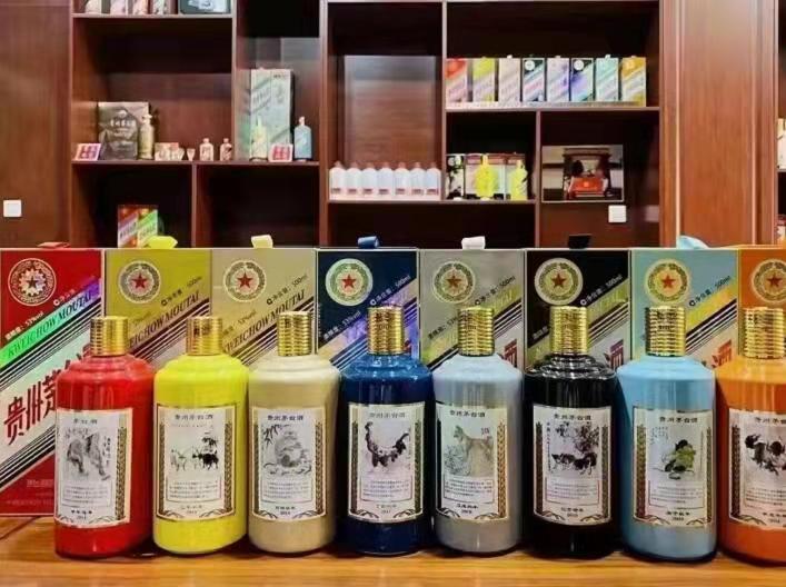 绿春生肖酒回收